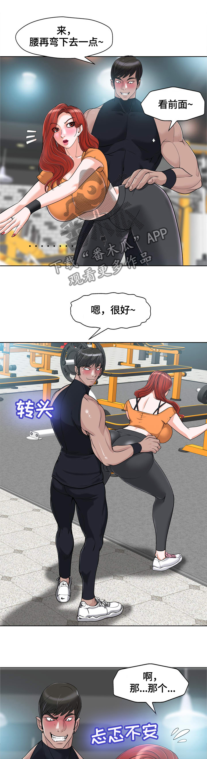 3.jpg