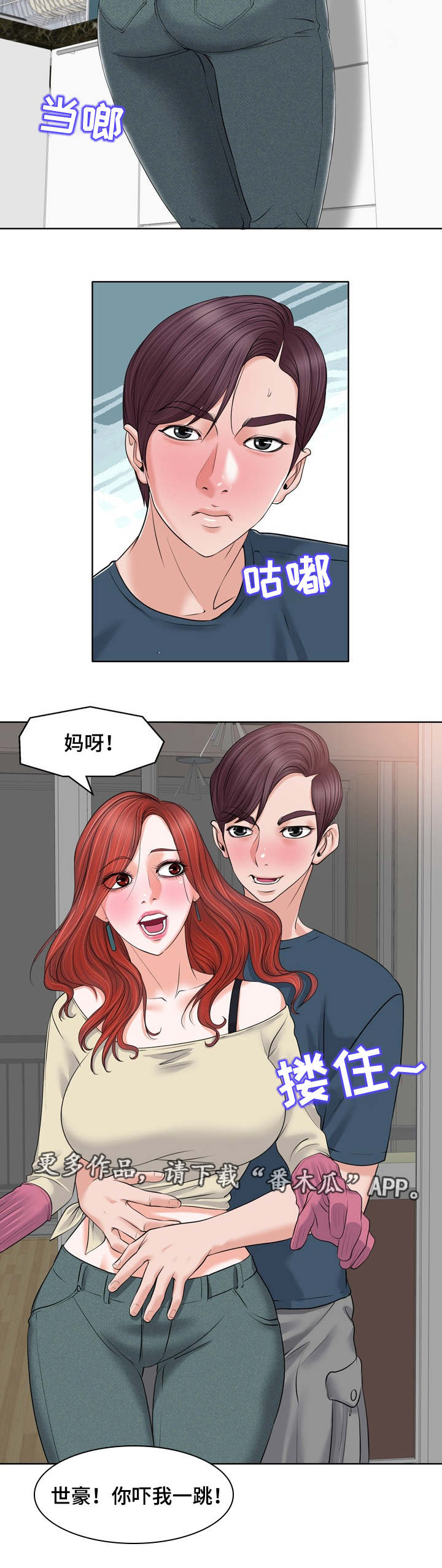 6.jpg