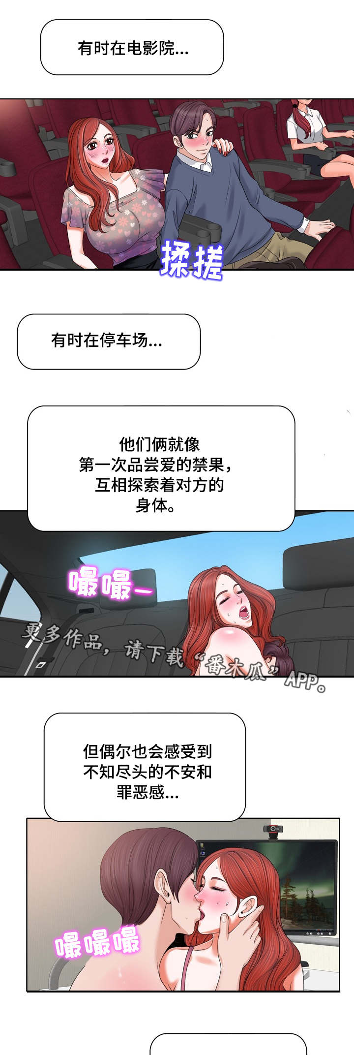 /template/pc/baozi/image/load.gif