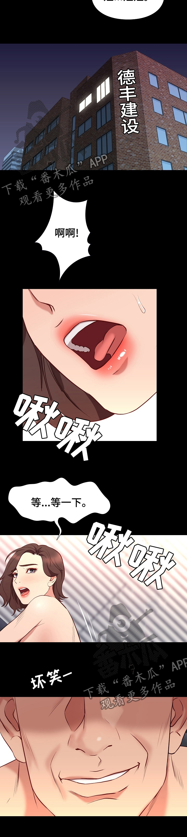/template/pc/baozi/image/load.gif
