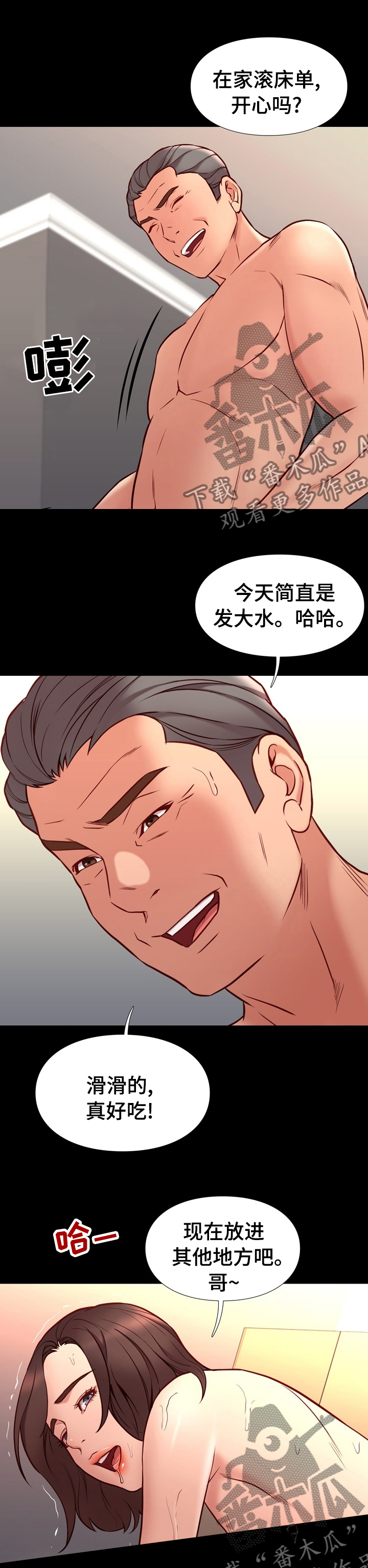 5.jpg
