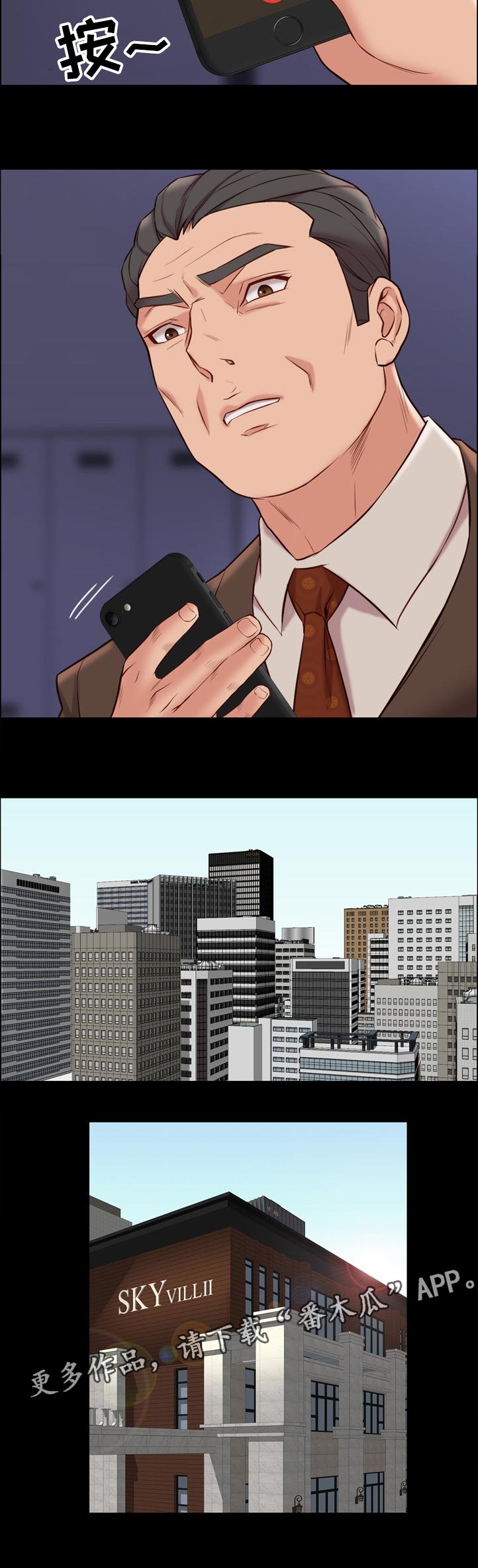 6.jpg