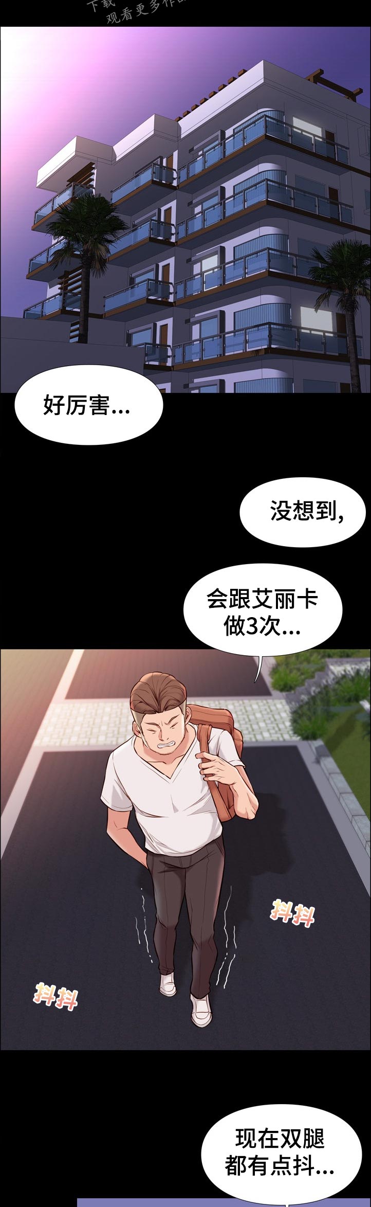 8.jpg