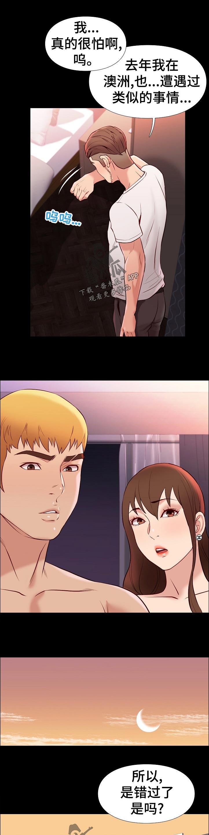 7.jpg