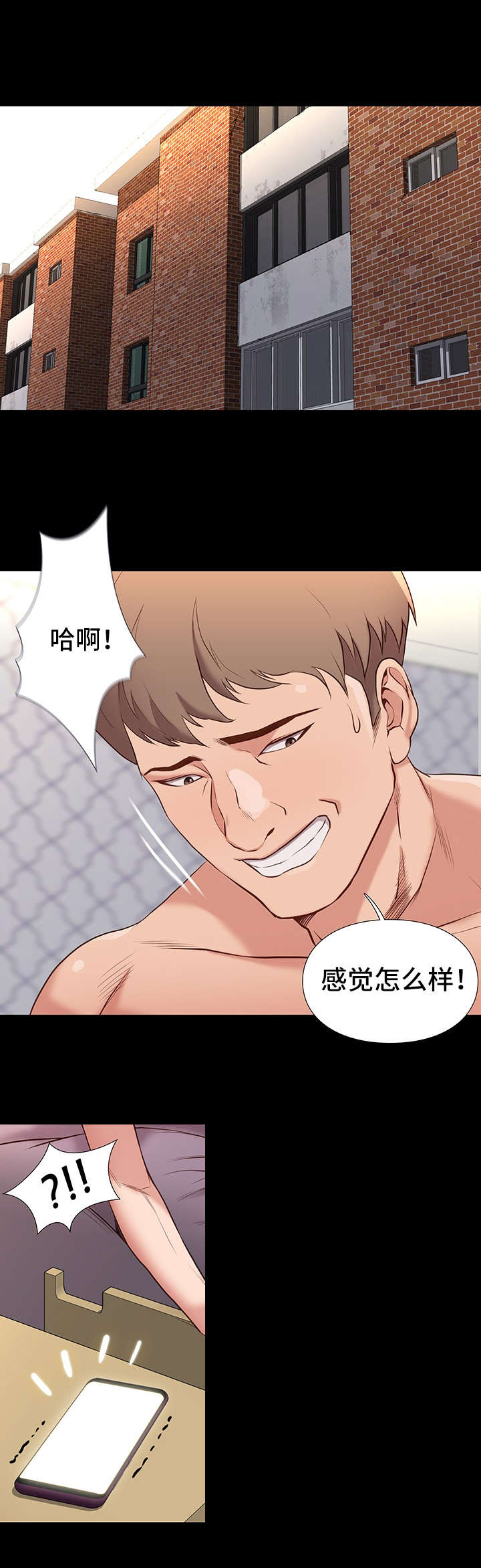 /template/pc/baozi/image/load.gif