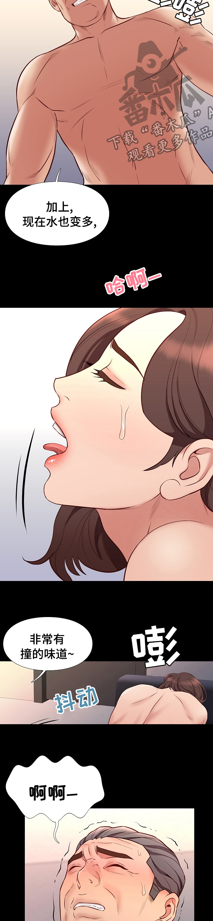 /template/pc/baozi/image/load.gif