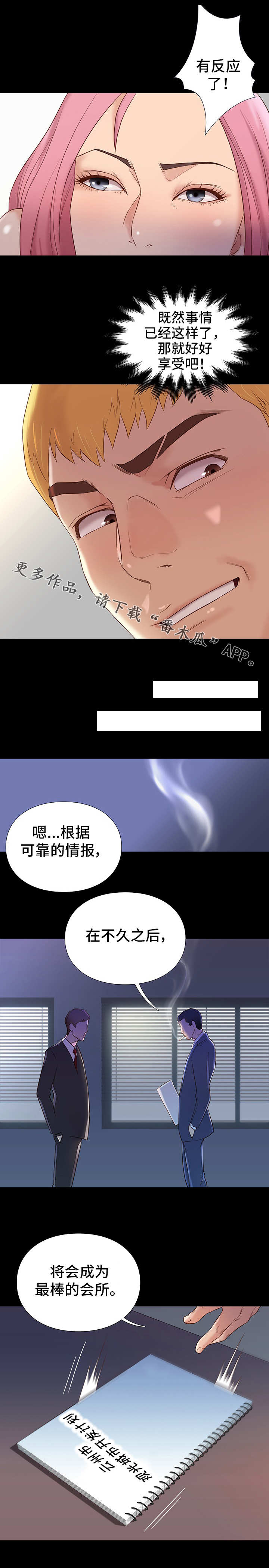 4.jpg