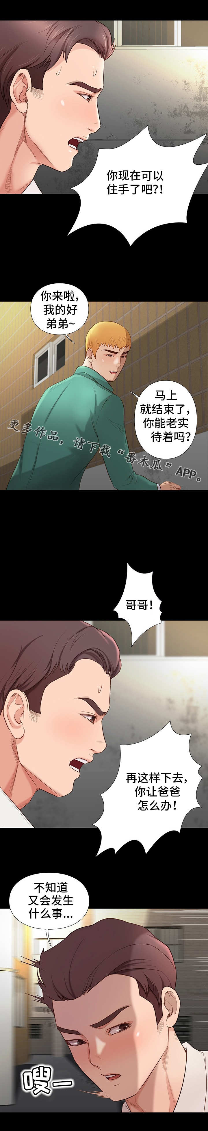 5.jpg