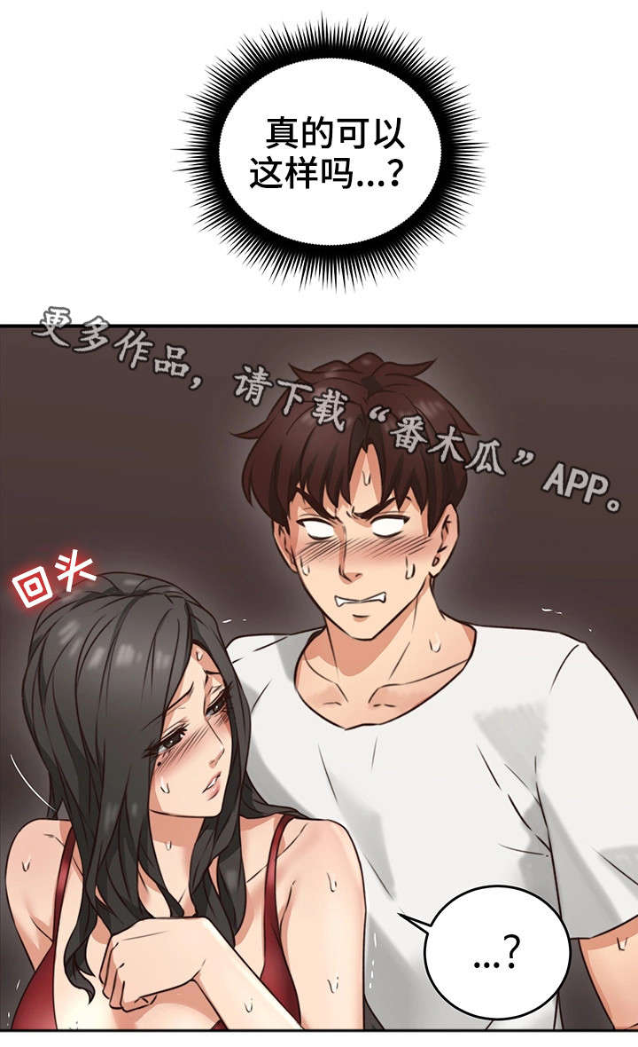 20.jpg