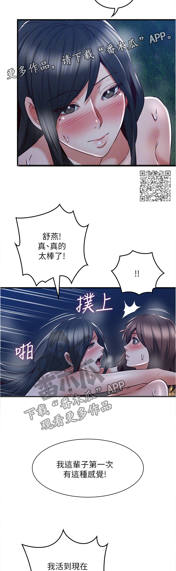 7.jpg