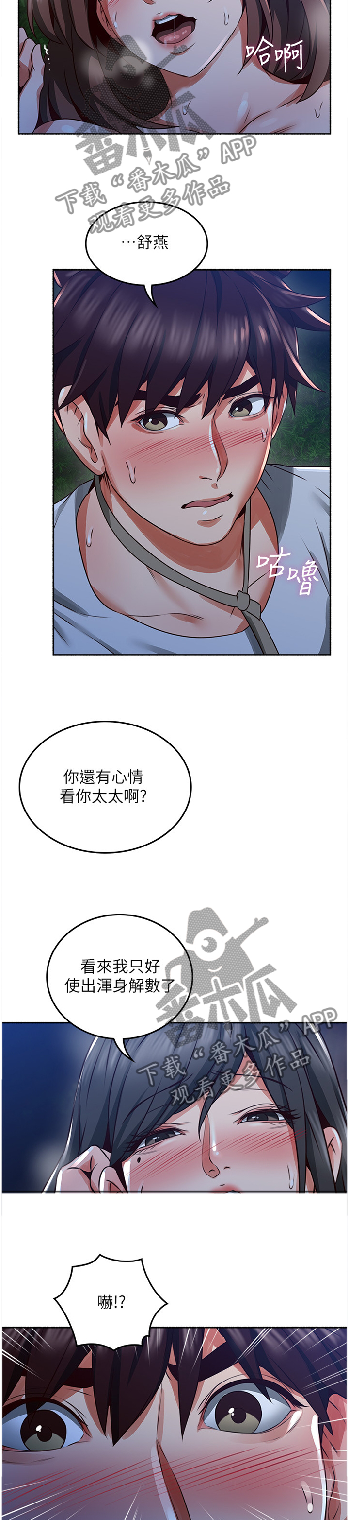 12.jpg