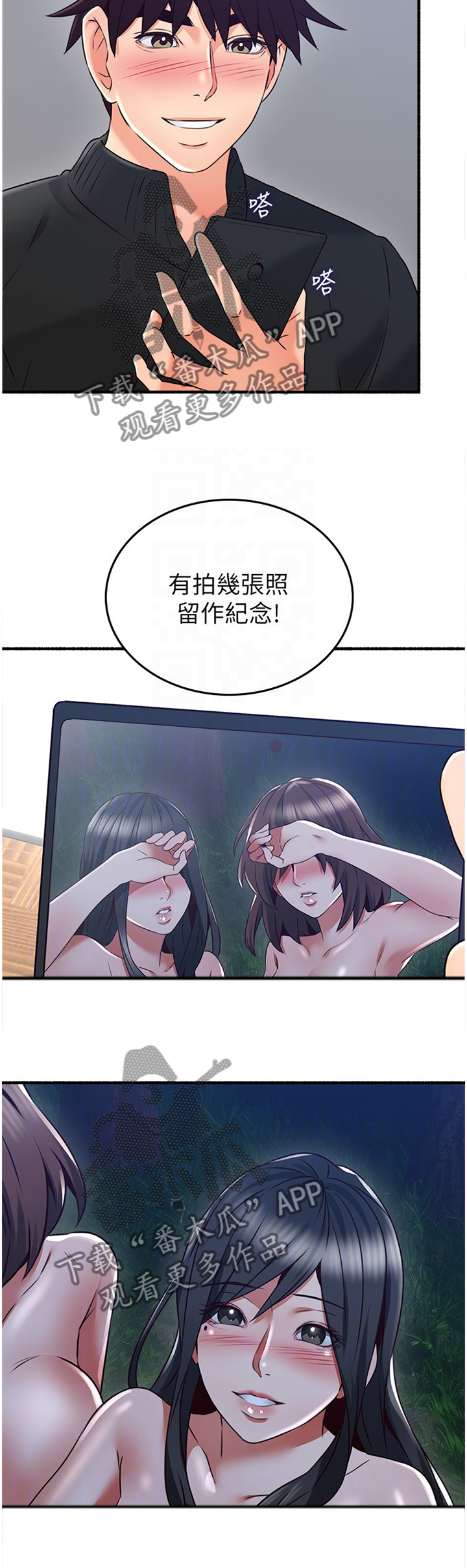 4.jpg