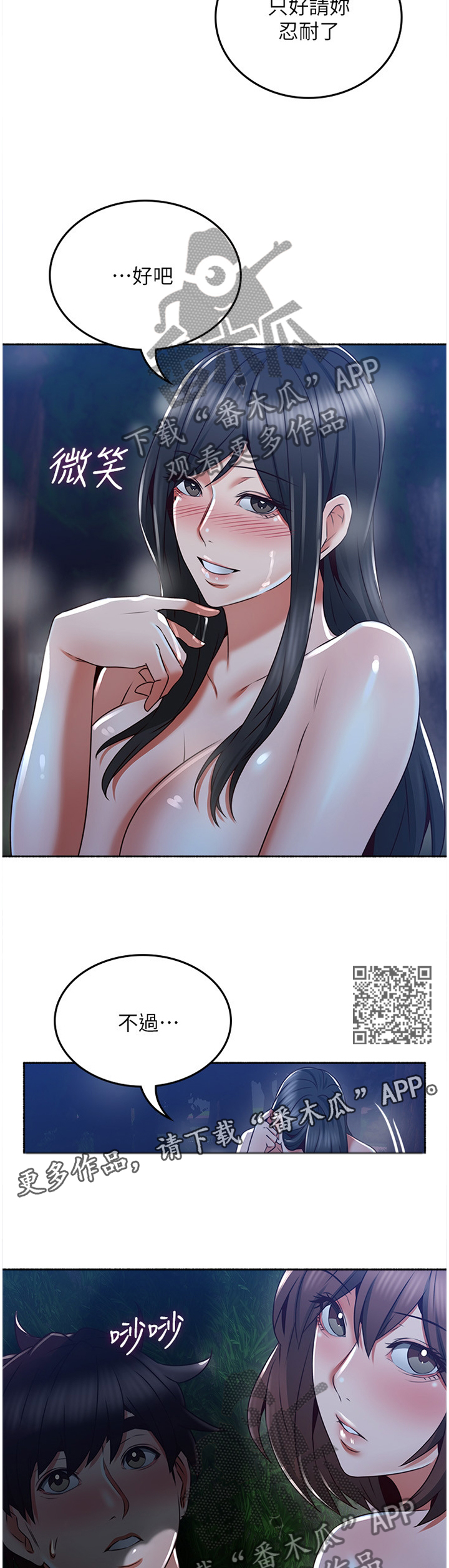 7.jpg