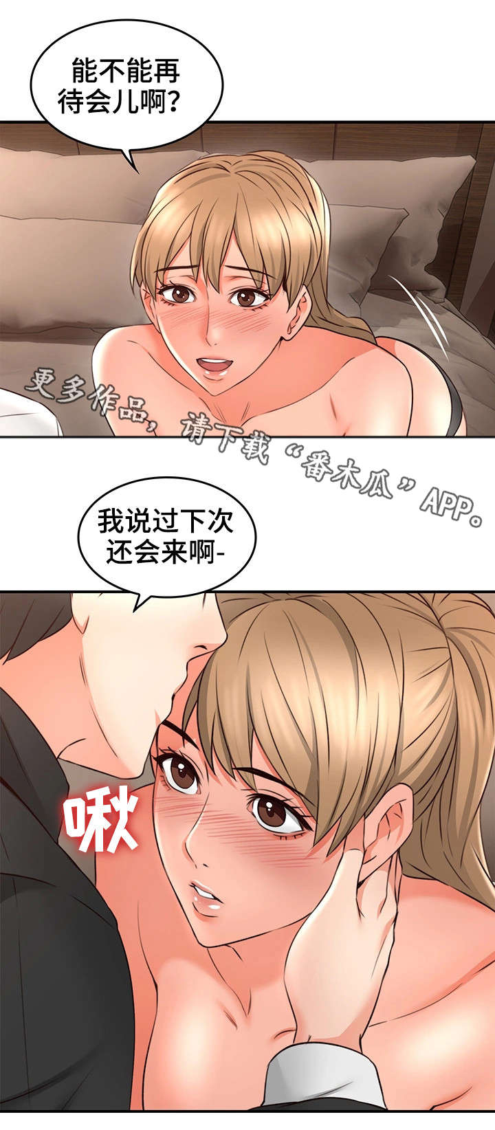6.jpg