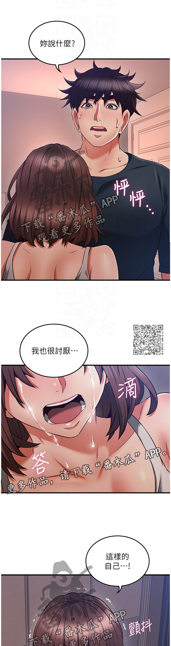 7.jpg