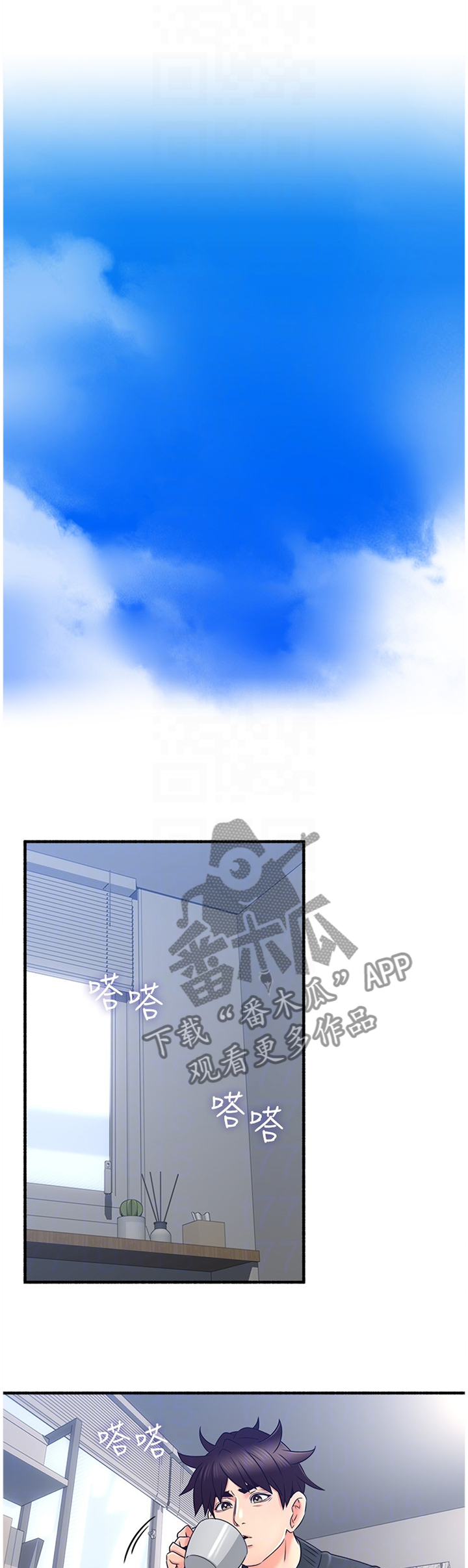 /template/pc/baozi/image/load.gif