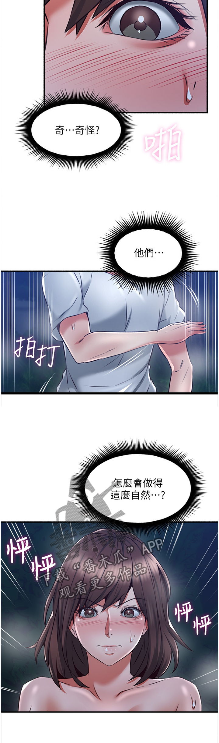 4.jpg