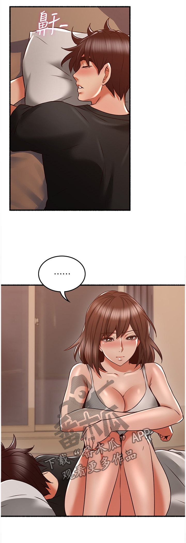 /template/pc/baozi/image/load.gif