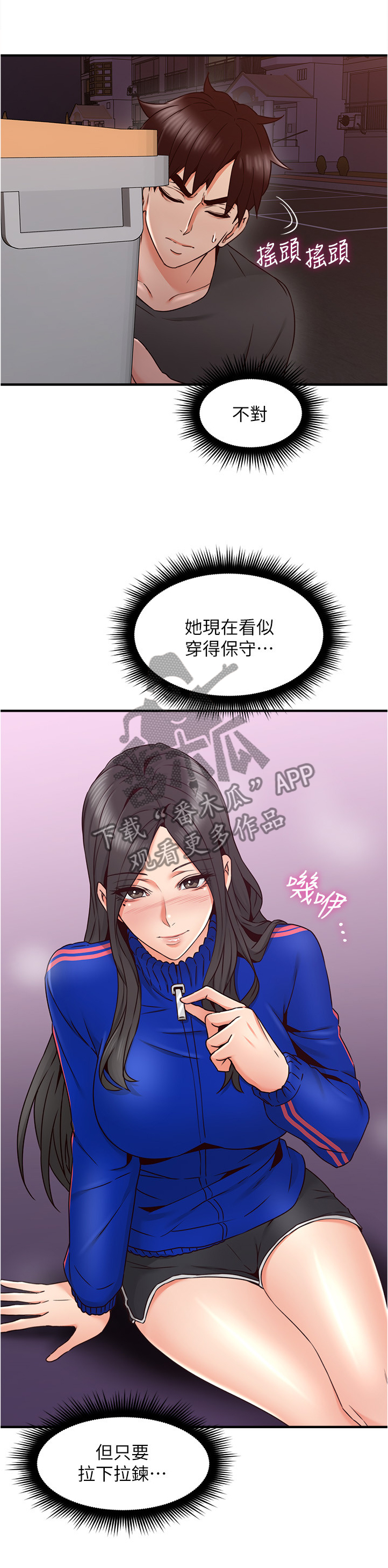 7.jpg