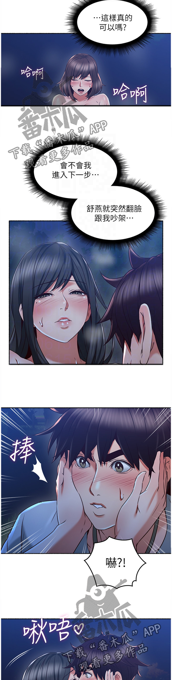 3.jpg