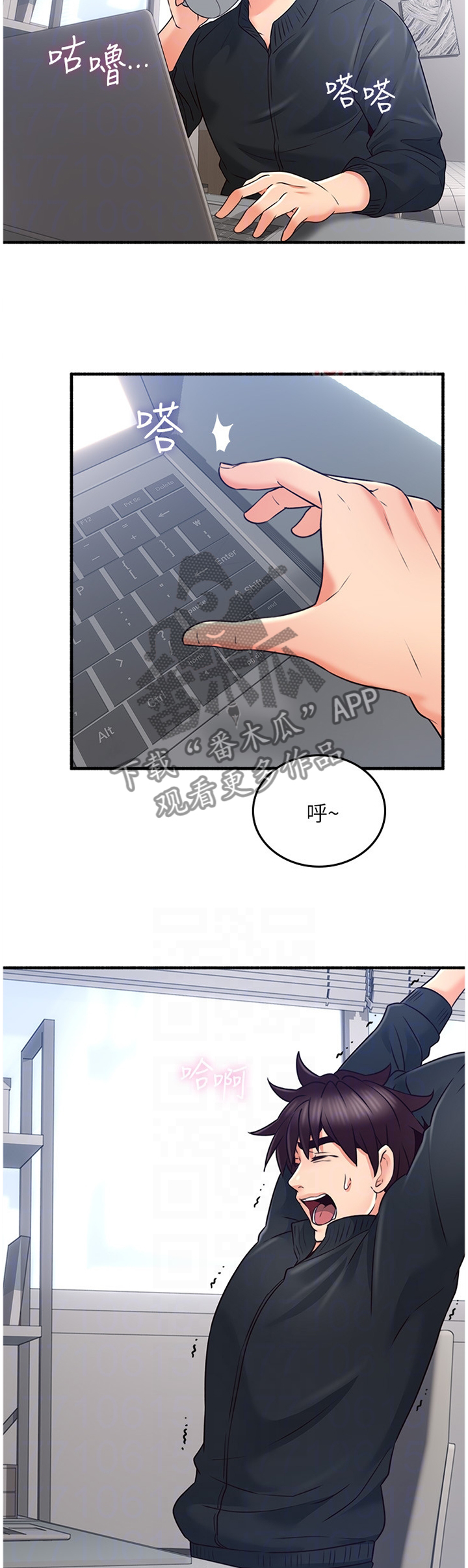 /template/pc/baozi/image/load.gif