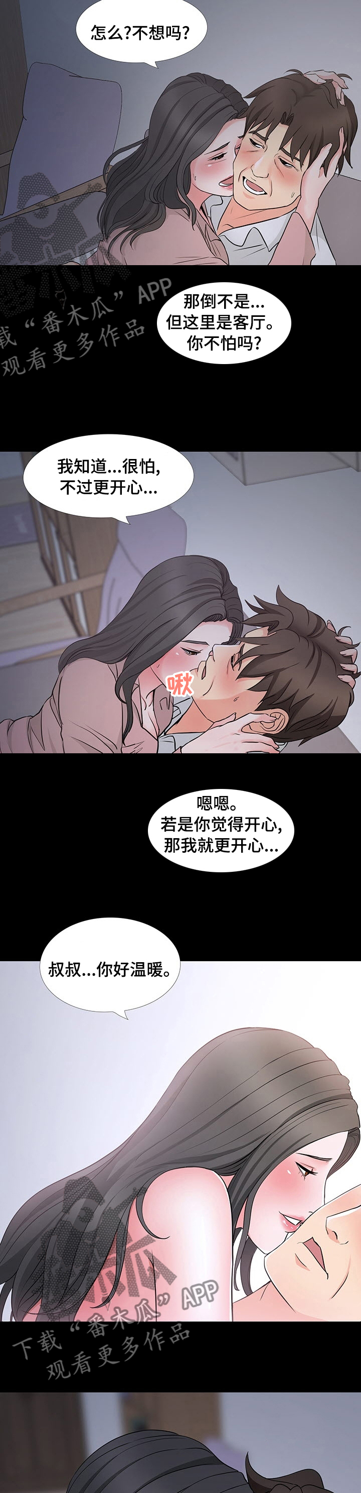 7.jpg