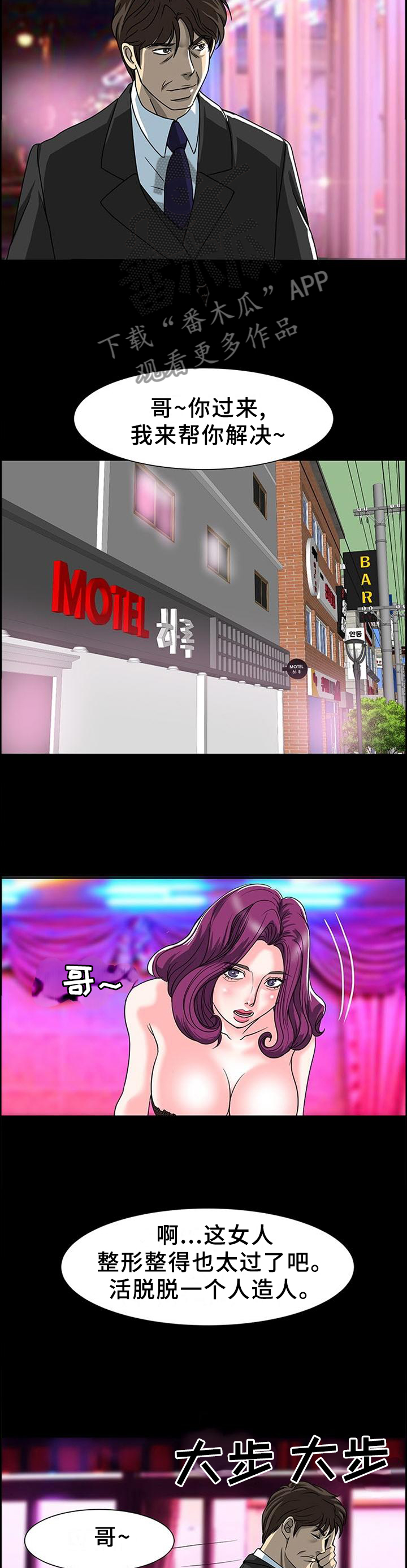 4.jpg