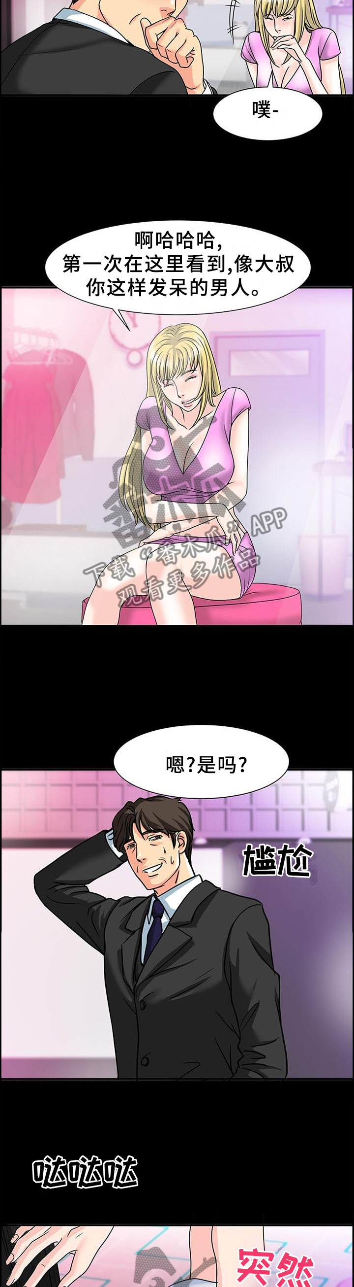 11.jpg