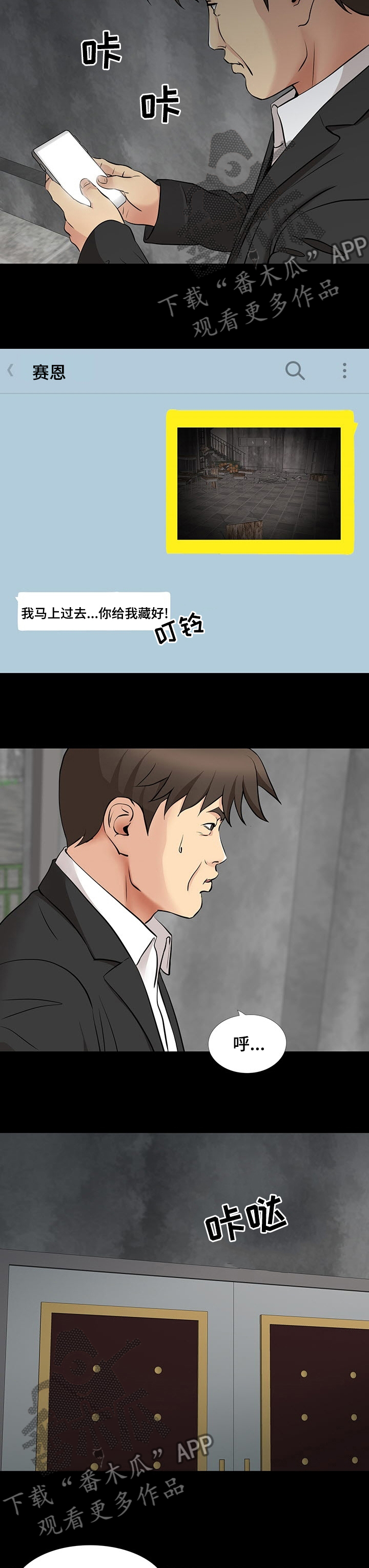 8.jpg