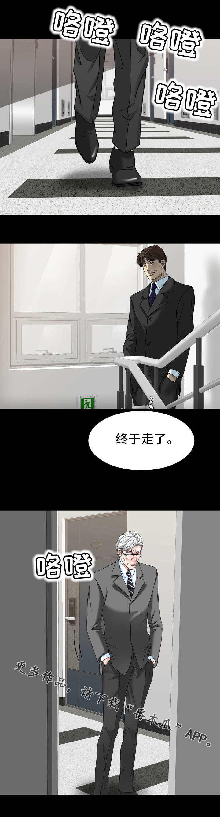 5.jpg
