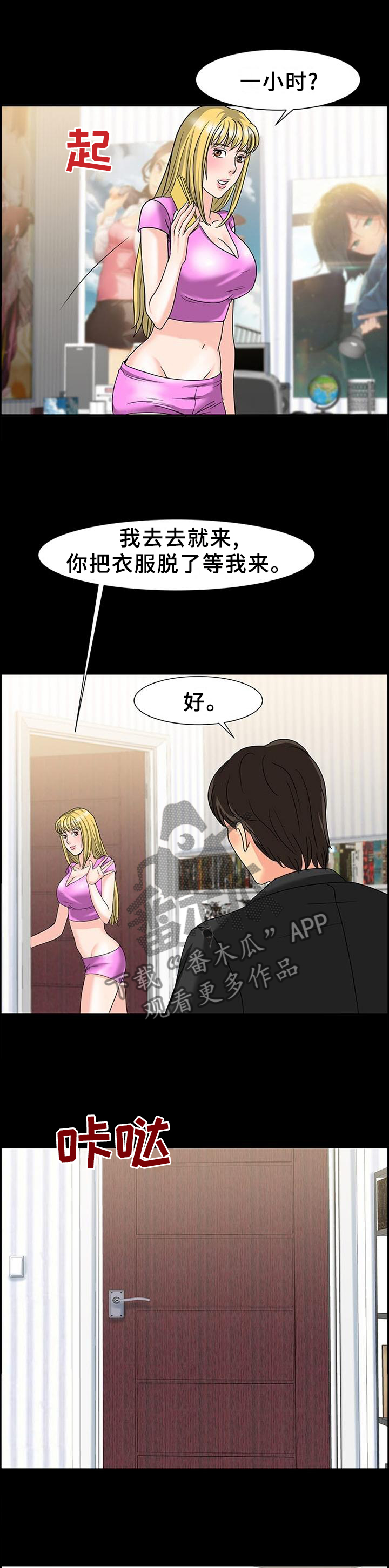 10.jpg