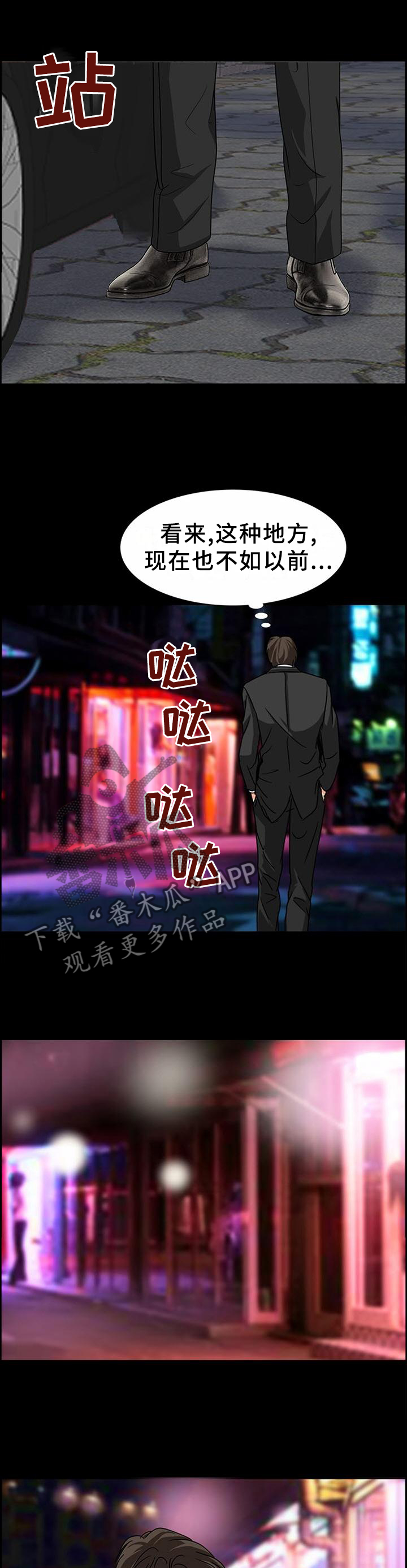 3.jpg