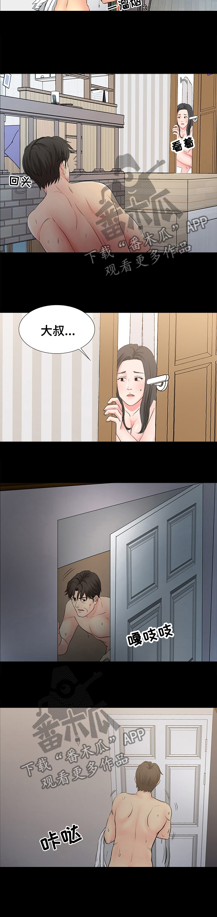 4.jpg