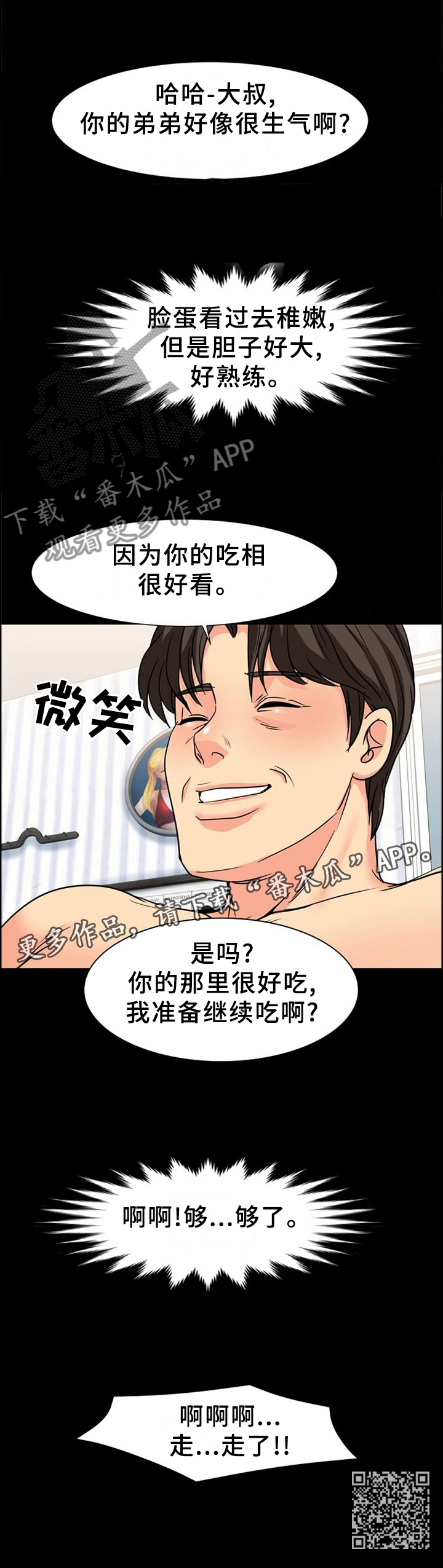 13.jpg