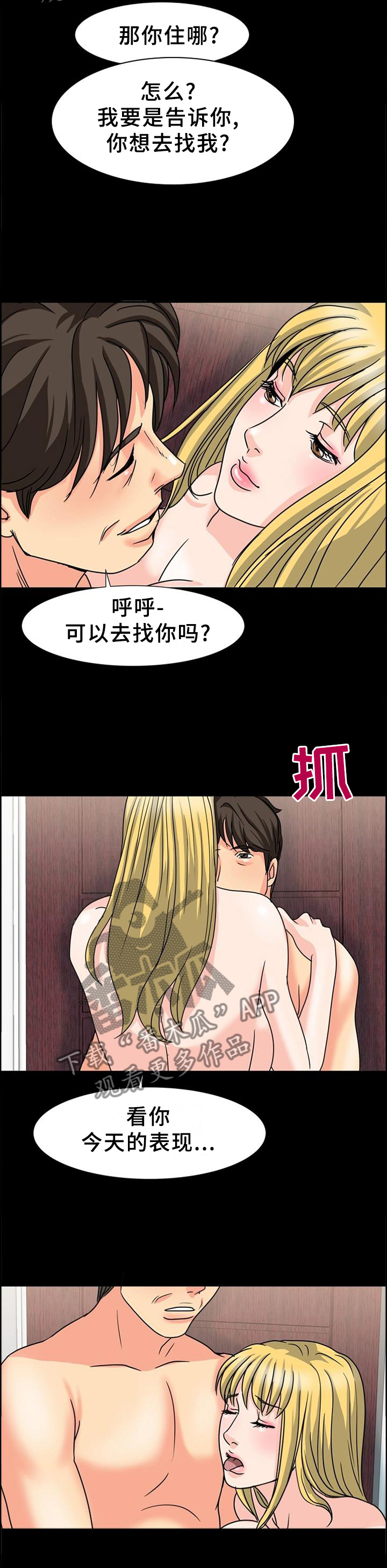 10.jpg
