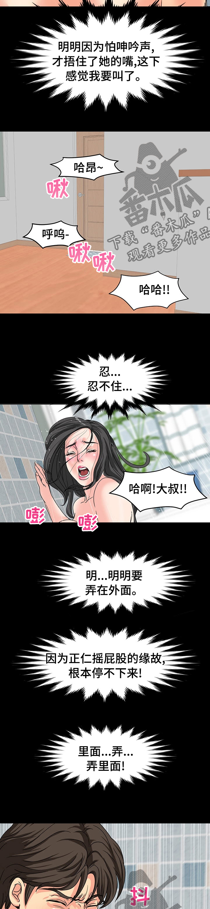 7.jpg