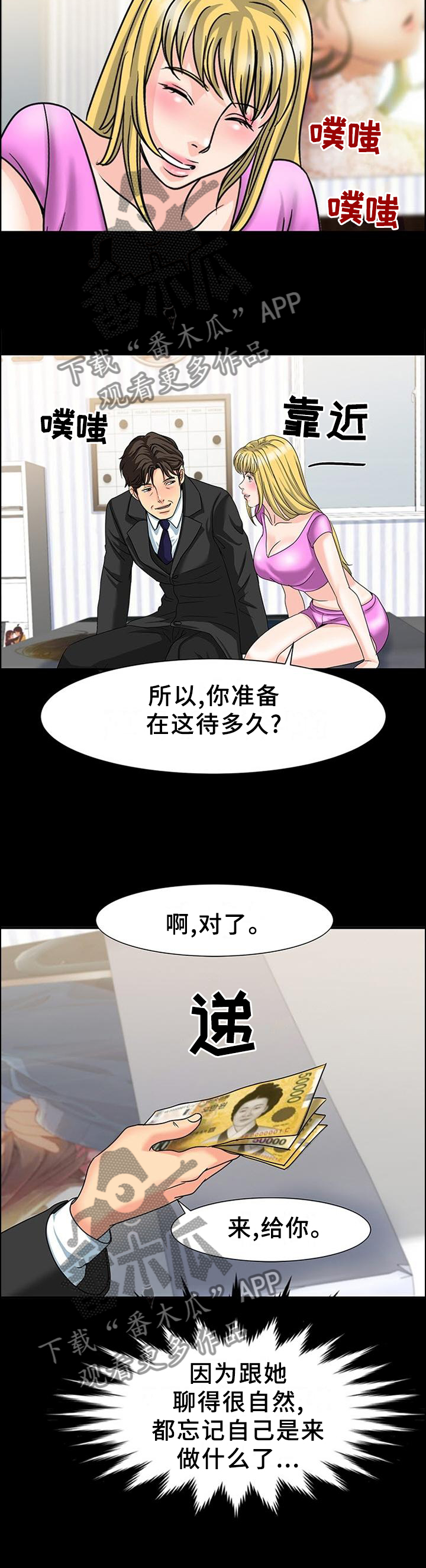9.jpg