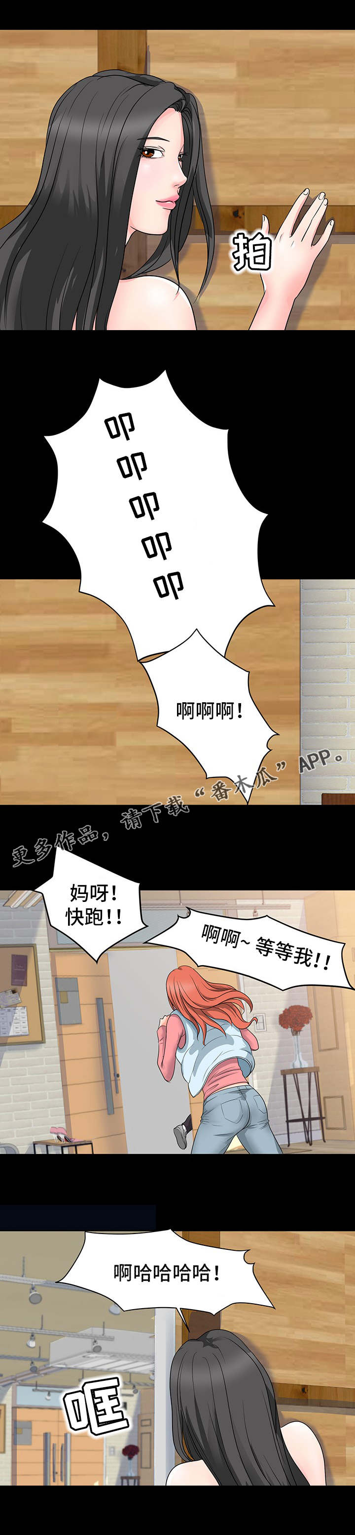 8.jpg