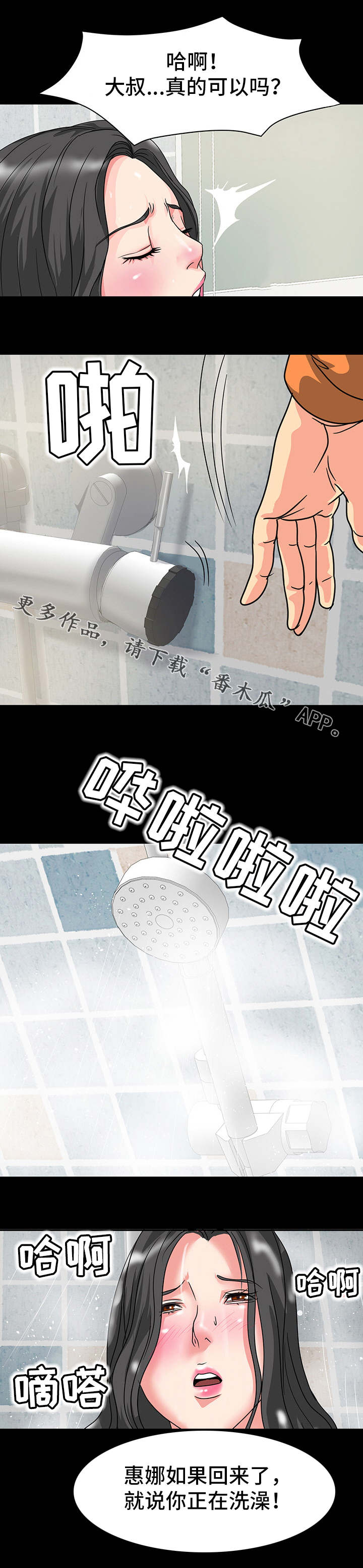 3.jpg