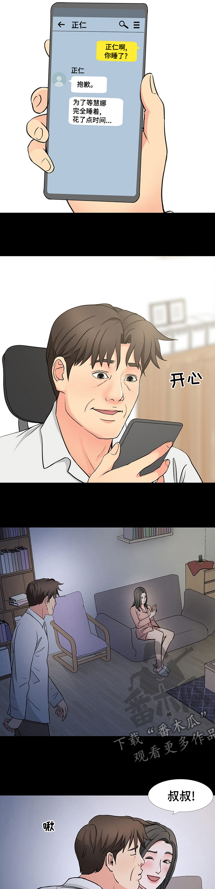 4.jpg