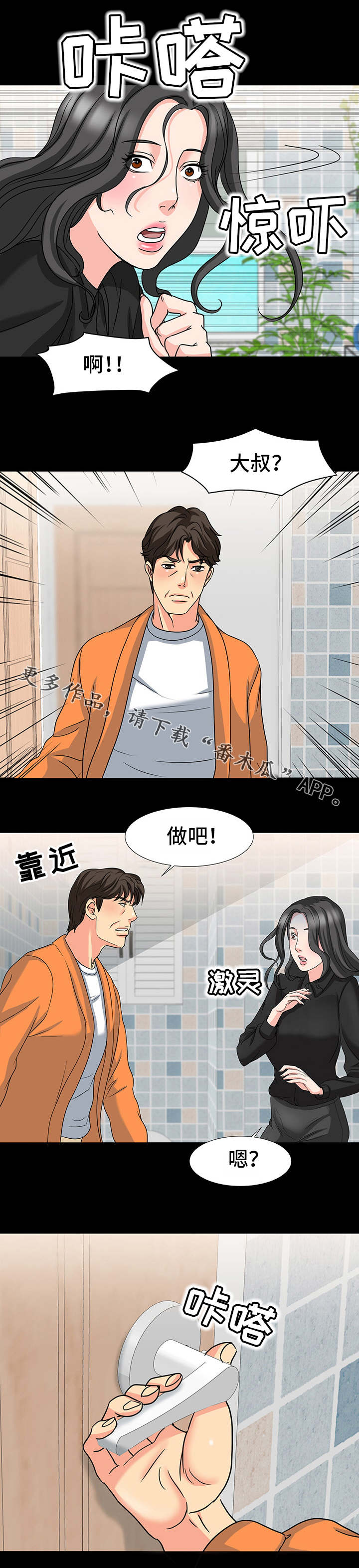 9.jpg