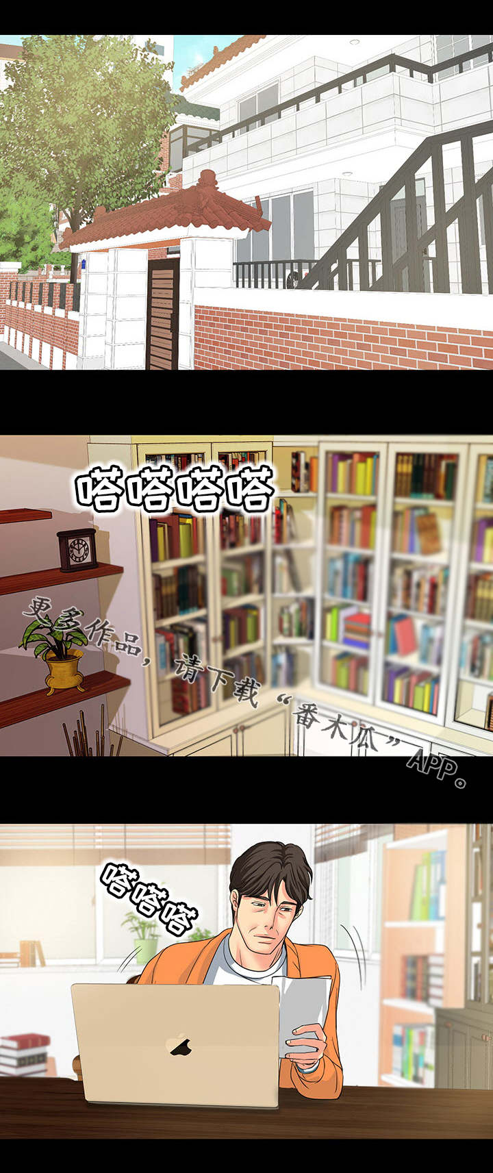 /template/pc/baozi/image/load.gif