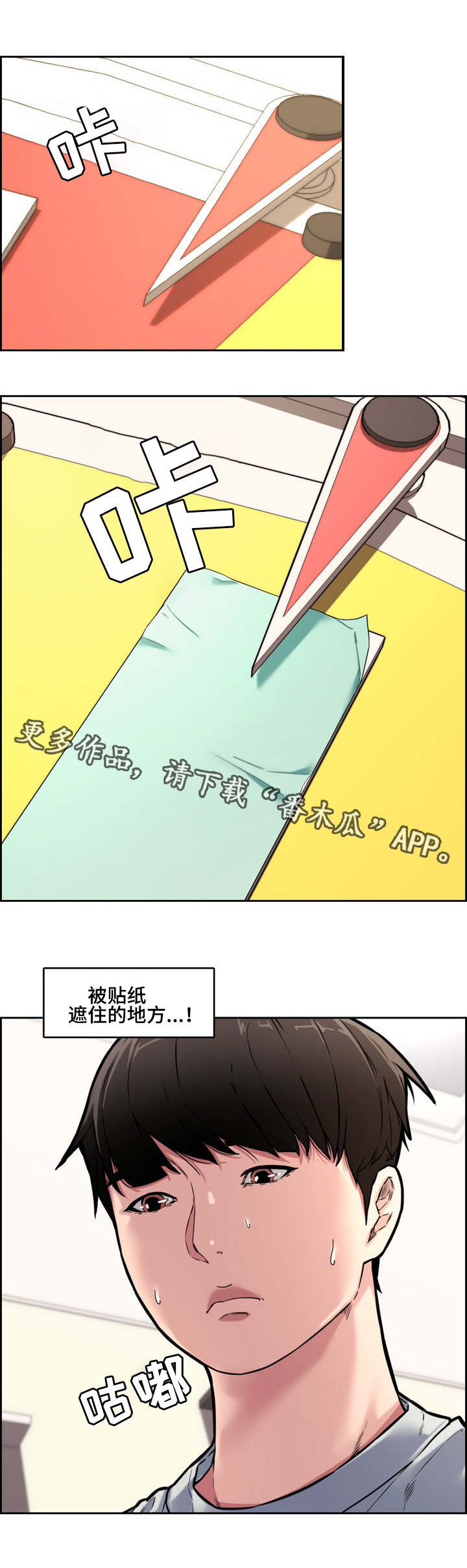 2.jpg