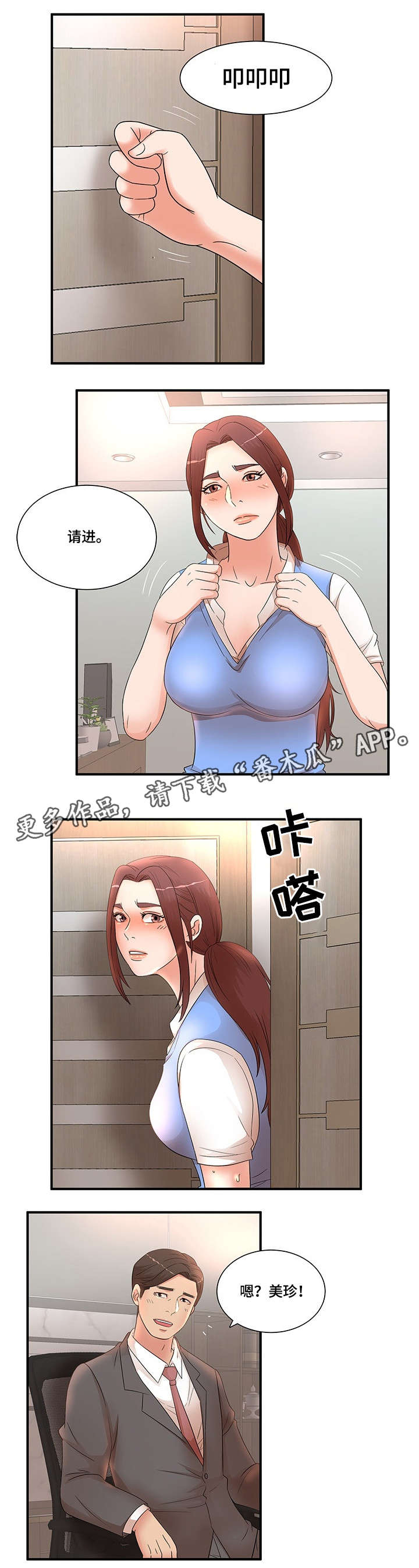 7.jpg