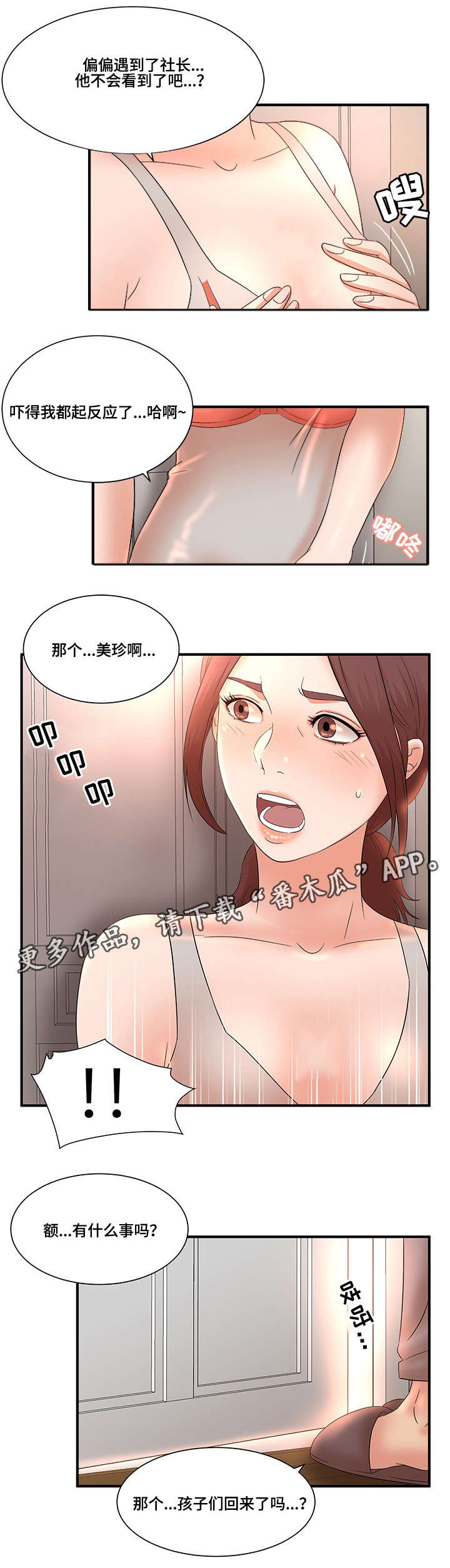 8.jpg