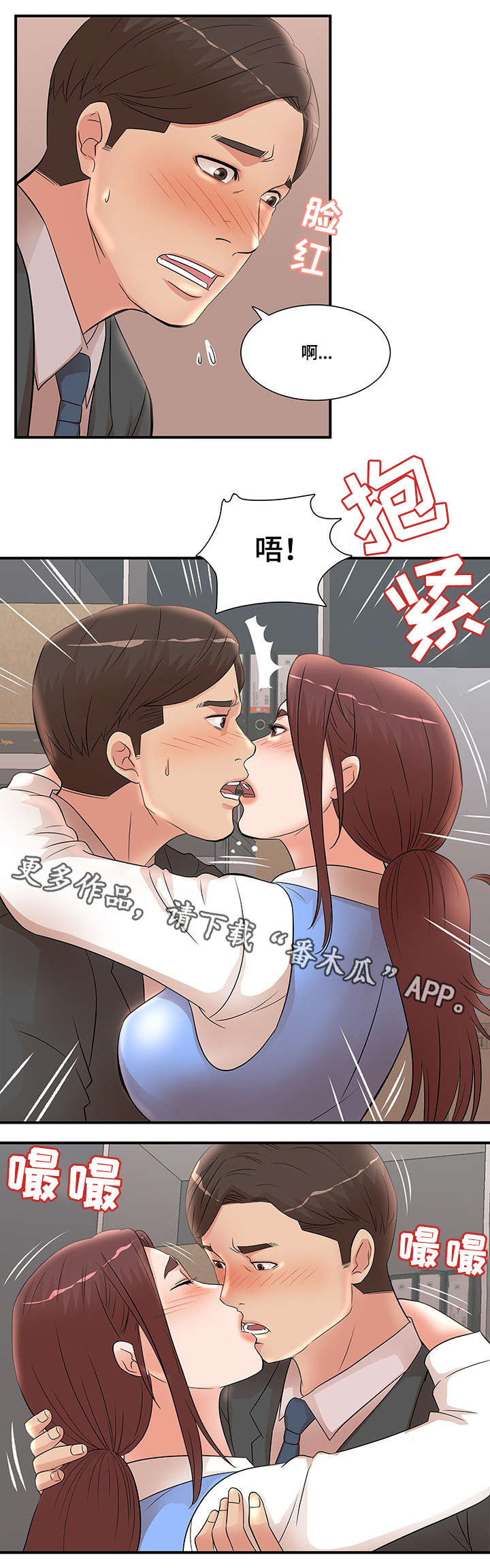 /template/pc/baozi/image/load.gif