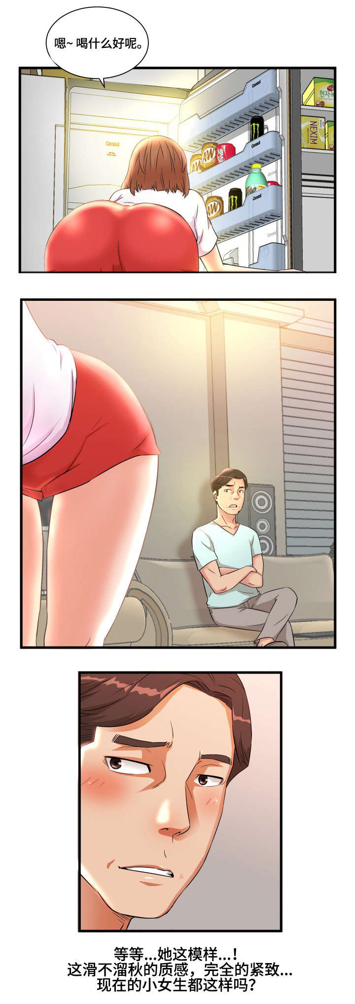 5.jpg