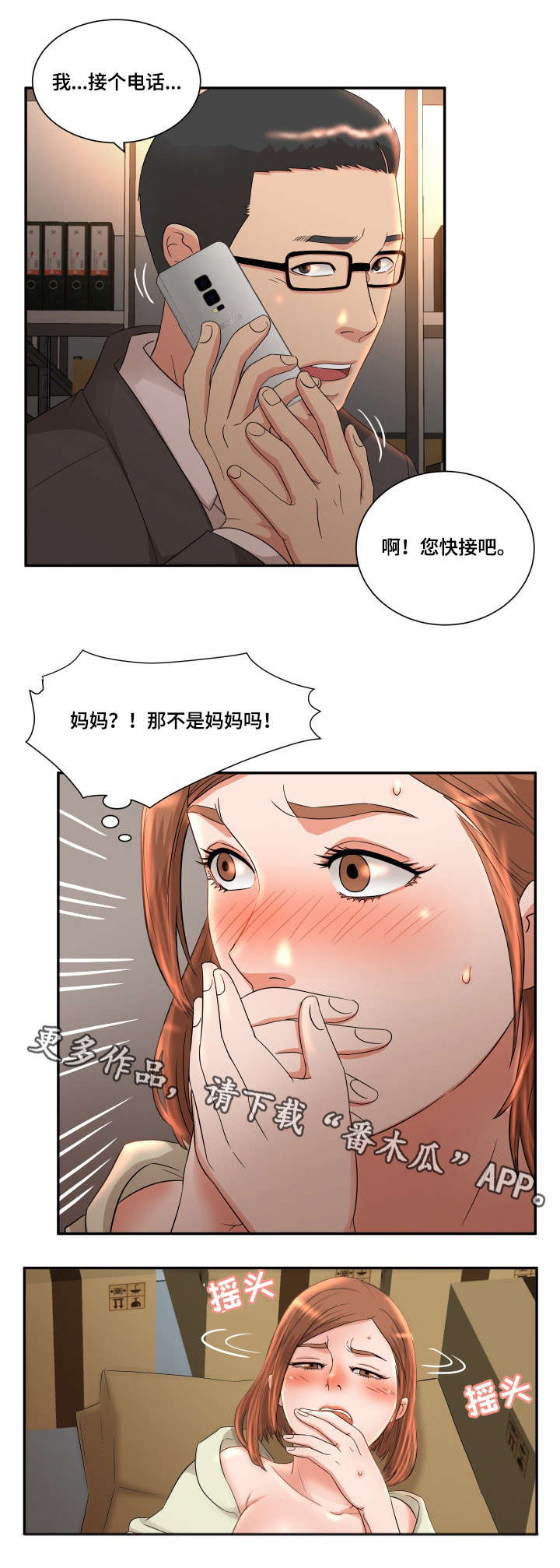 5.jpg