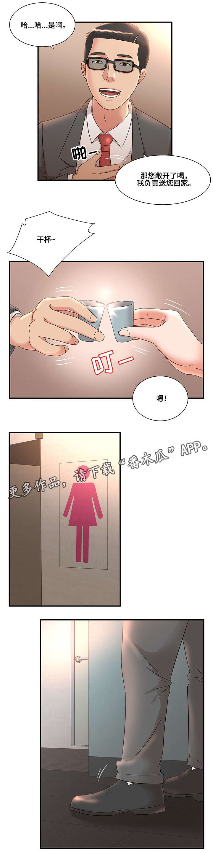 1.jpg