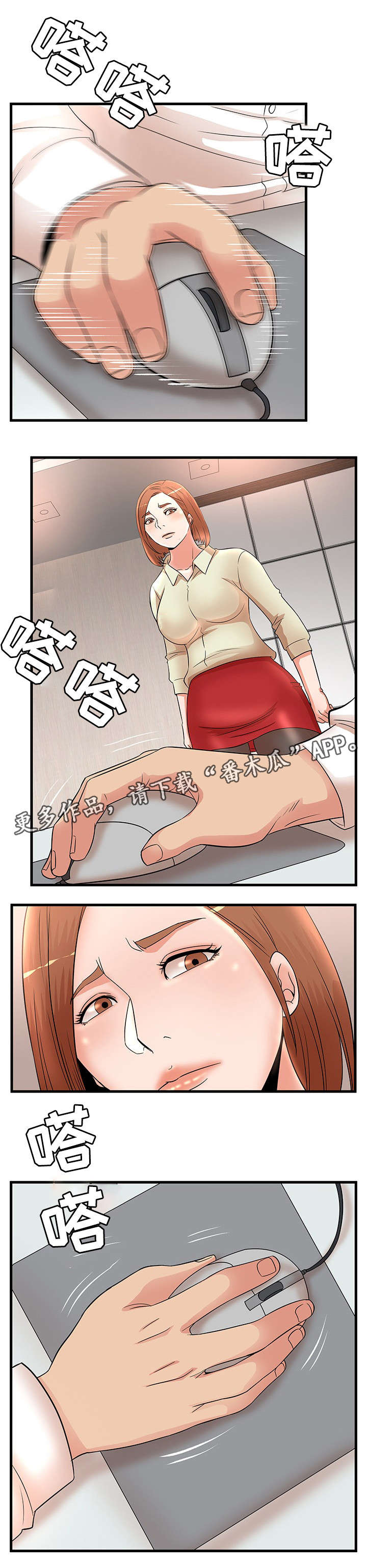 /template/pc/baozi/image/load.gif